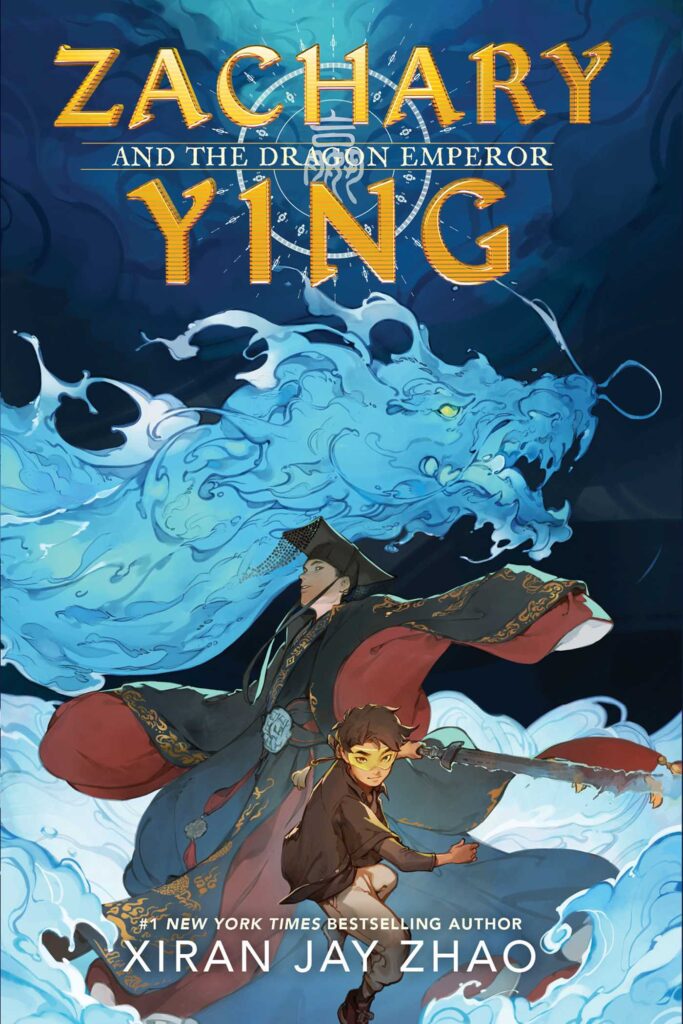 Zachary Ying and the Dragon Emperor Front Cover