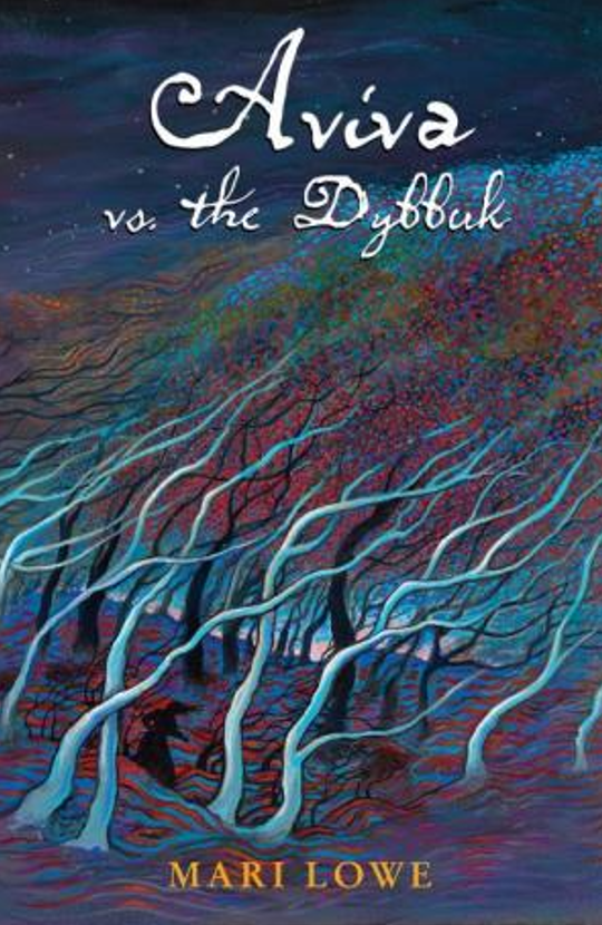 Aviva vs the Dybbuk Front Cover